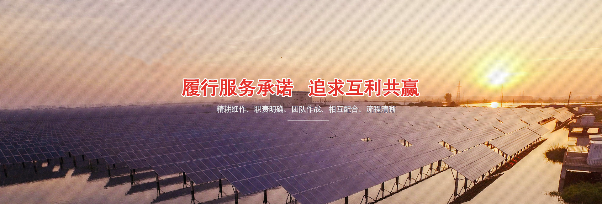 乐鱼官方网页版大图
