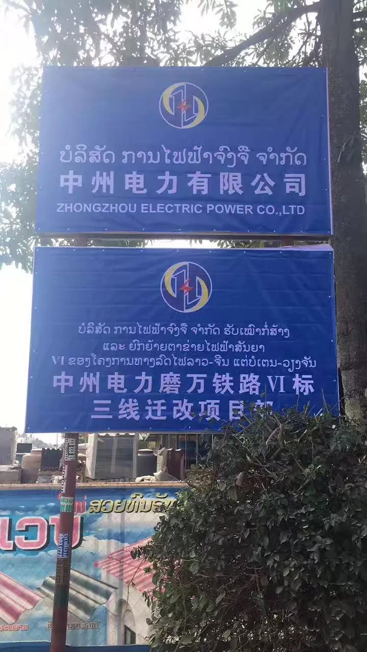 1550041029717210.jpg 图片2.jpg