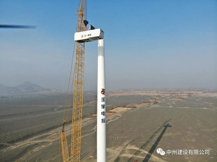 乐鱼官方网页版_乐鱼online(中国)
顺利完成国内陆上单机容量最大6.25MW风机吊装！